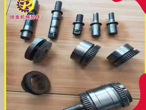 联轴器4