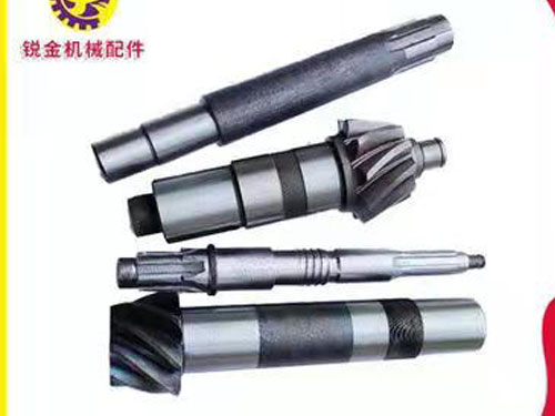 联轴器5